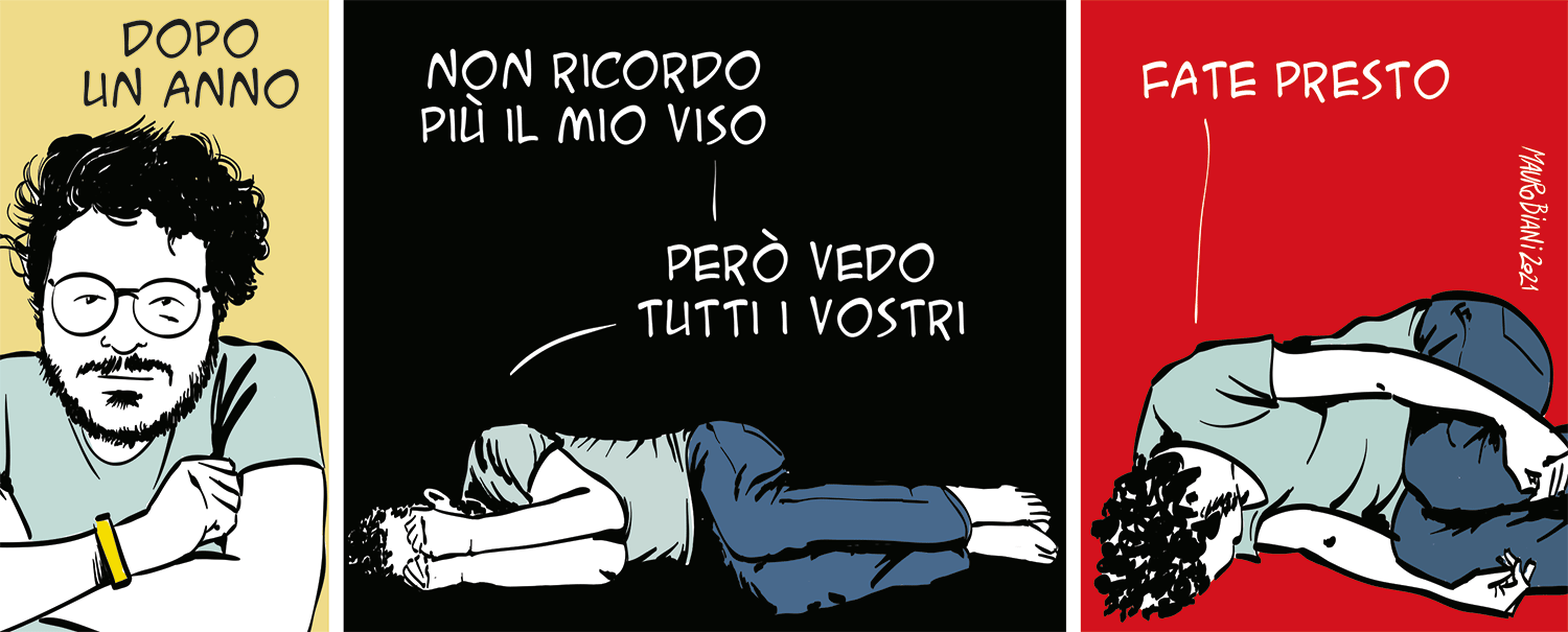 biani_1